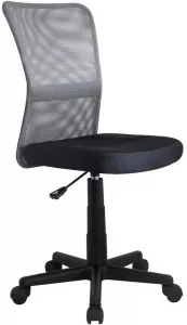 Кресло Halmar Dingo (серый/черный) фото