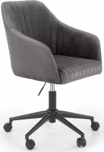 Кресло Halmar Fresco (серый) фото