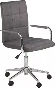 Кресло Halmar Gonzo 4 (серый) фото