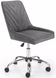 Кресло Halmar Rico (серый) фото
