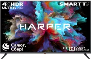 Телевизор Harper 58U710TS фото