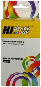 Картридж Hi-Black HB-CD975AE (аналог HP CD975AE) фото