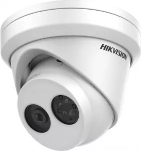 IP-камера Hikvision DS-2CD2343G0-IU (4 мм, белый) фото