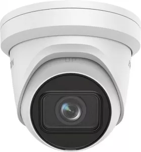 IP-камера Hikvision DS-2CD2H23G2-IZS (белый) фото