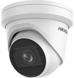 IP-камера Hikvision DS-2CD2H43G2-IZS (белый) фото