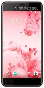 HTC U Ultra 64Gb Pink фото