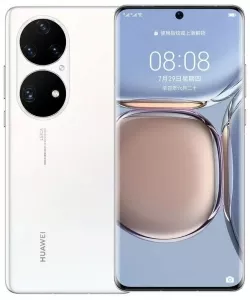 Смартфон Huawei P50 Pro 8GB/256GB белый (JAD-LX9) icon