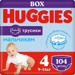 Подгузники-трусики HUGGIES 4 Disney для мальчиков (104 шт) фото