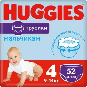 Подгузники-трусики HUGGIES 4 Disney для мальчиков (52 шт) фото