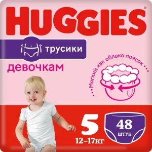 Подгузники-трусики HUGGIES 5 Disney для девочек (48 шт) фото