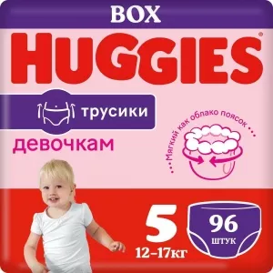 Подгузники-трусики HUGGIES 5 Disney для девочек (96 шт) фото