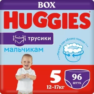 Подгузники-трусики HUGGIES 5 Disney для мальчиков (96 шт) фото