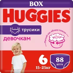 Подгузники-трусики Huggies 6 Disney для девочек (88 шт) фото