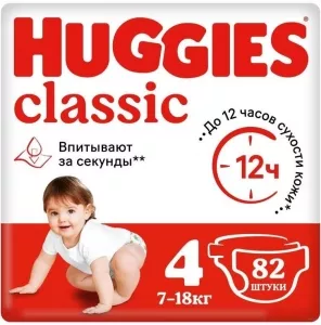 Подгузники HUGGIES Classic 4 (82 шт) фото