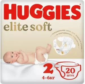 Подгузники HUGGIES Elite Soft 2 (20 шт) фото