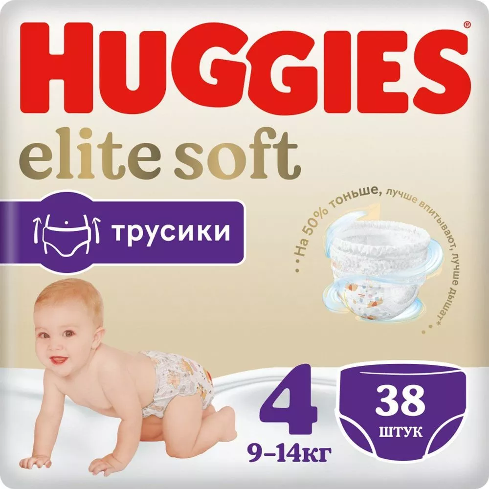 Подгузники-трусики Huggies Elite Soft 4 (38 шт) фото