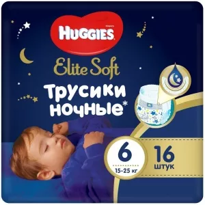 Подгузники-трусики Huggies Elite Soft Overnites 6 (16 шт) фото