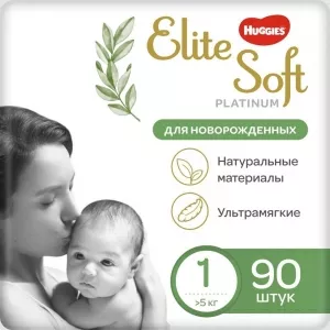 Подгузники HUGGIES Elite Soft Platinum 1 (90 шт) фото