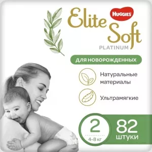 Подгузники HUGGIES Elite Soft Platinum 2 (82 шт) фото