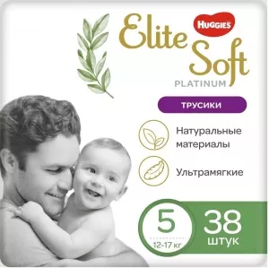 Подгузники-трусики HUGGIES Elite Soft Platinum 5 (38 шт) фото