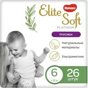 Подгузники-трусики HUGGIES Elite Soft Platinum 6 (26 шт) фото