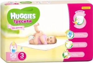 Трусики HUGGIES Little Walkers 3 Girl (7-11 кг) 58 шт фото