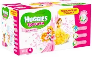 Трусики HUGGIES Little Walkers 4 Girl Disney Box (9-14 кг) 104 шт фото