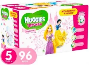 Трусики HUGGIES Little Walkers 5 Girl Disney Box (13-17 кг) 96 шт фото