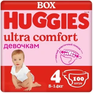 Подгузники Huggies Ultra Comfort 4 для девочек (100 шт) фото