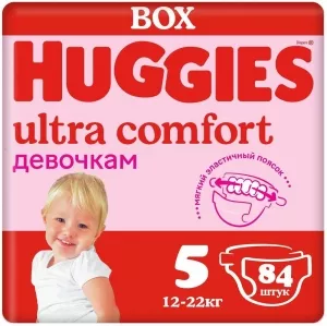 Подгузники HUGGIES Ultra Comfort 5 для девочек (84 шт) icon