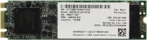 Жесткий диск SSD Intel 535 Series (SSDSCKJW120H601) 120 Gb фото