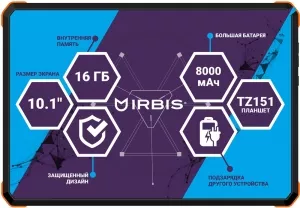 Планшет Irbis TZ151 16GB 3G Black фото