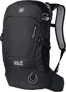 Рюкзак Jack Wolfskin Helix 20 Pack phantom фото