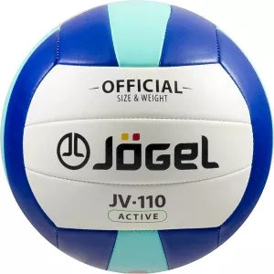 Мяч волейбольный Jogel JV-110 фото