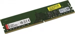 Модуль памяти Kingston 8ГБ DDR4 3200 МГц KSM32ES8/8MR фото
