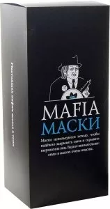 Настольная игра Магеллан Маски для Мафии (10 шт.) фото