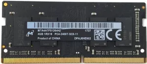 Модуль памяти Micron MTA4ATF51264HZ-2G6E3 DDR4 PC4-21300 4Gb фото