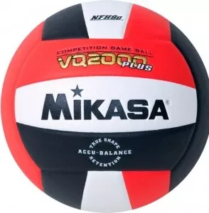 Мяч волейбольный Mikasa VQ2000-CAN фото
