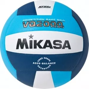 Мяч волейбольный Mikasa VQ2000-CNW фото