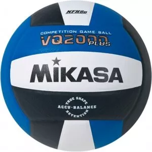 Мяч волейбольный Mikasa VQ2000-RBW фото