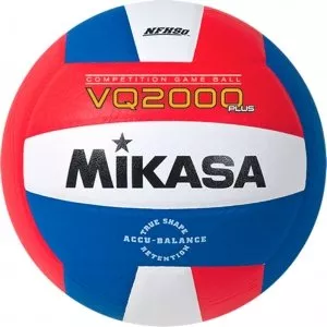 Мяч волейбольный Mikasa VQ2000-USA фото