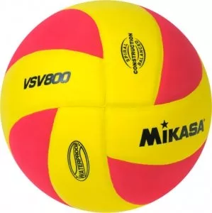 Мяч волейбольный Mikasa VSV800 фото
