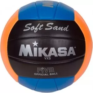 Мяч волейбольный Mikasa VXS-01 фото