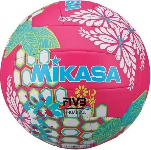 Мяч волейбольный Mikasa VXS-HS 1 фото