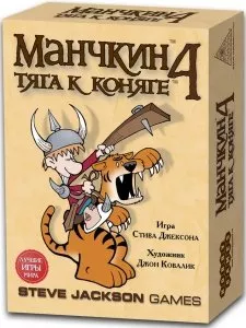 Настольная игра Мир Хобби Манчкин 4. Тяга к Коняге (дополнение) фото