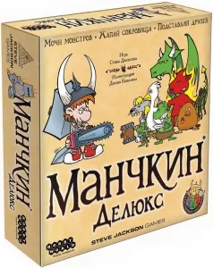 Настольная игра Мир Хобби Манчкин Делюкс фото