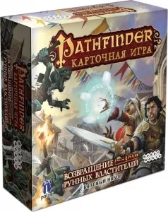 Настольная игра Мир Хобби Pathfinder. Возвращение Рунных Властителей. Стартовый набор фото