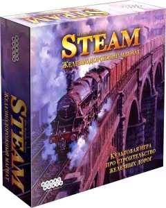 Настольная игра Мир Хобби Steam. Железнодорожный магнат фото