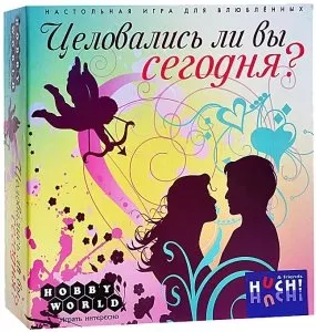 Настольная игра Мир Хобби Целовались ли Вы Сегодня? фото