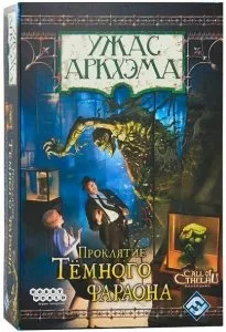 Настольная игра Мир Хобби Ужас Аркхэма. Проклятие темного фараона фото